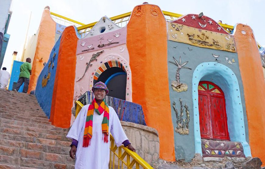 Anakato Nubian Houses