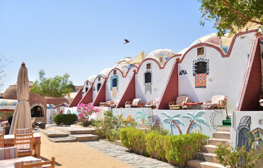 Anakato Nubian Houses