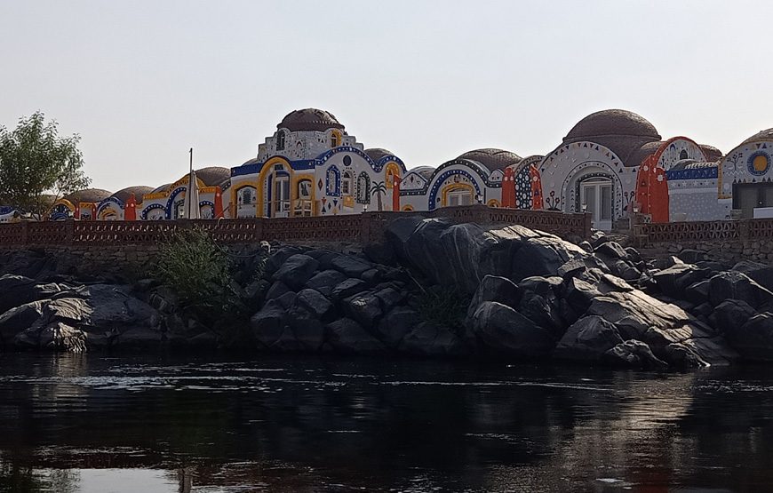 Anakato Nubian Houses